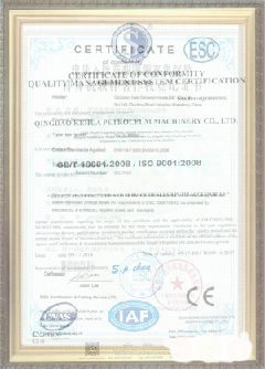 涉县游览路线规划示例
